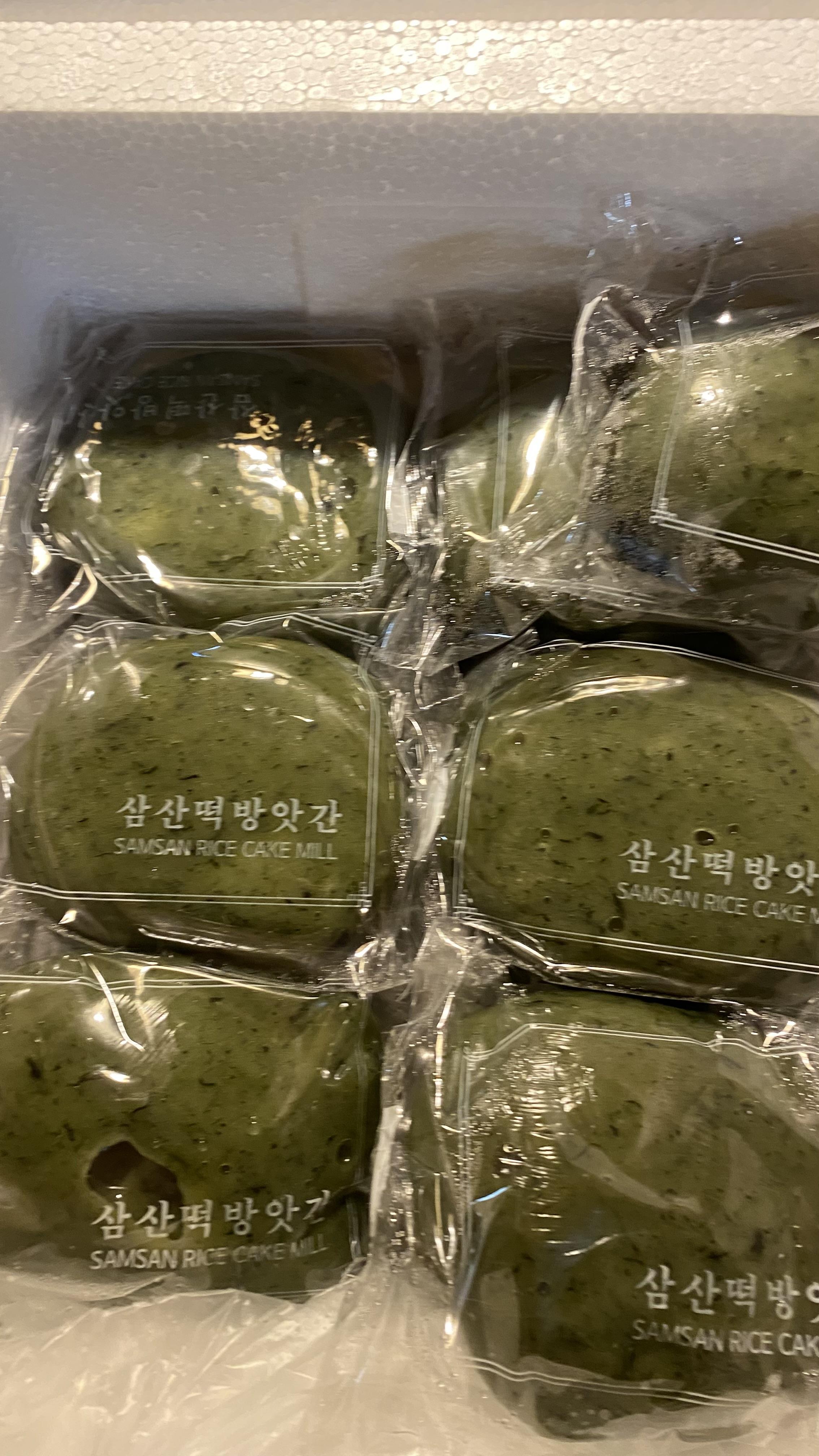 해풍쑥떡 2kg (찹쌀/찰현미)