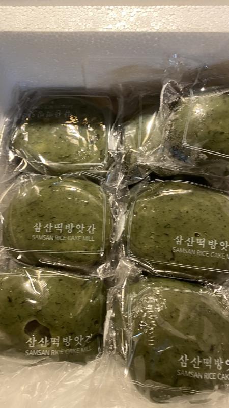 해풍쑥떡 2kg (찹쌀/찰현미)