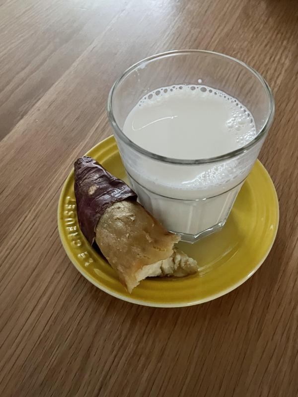 아이스군고구마 5봉