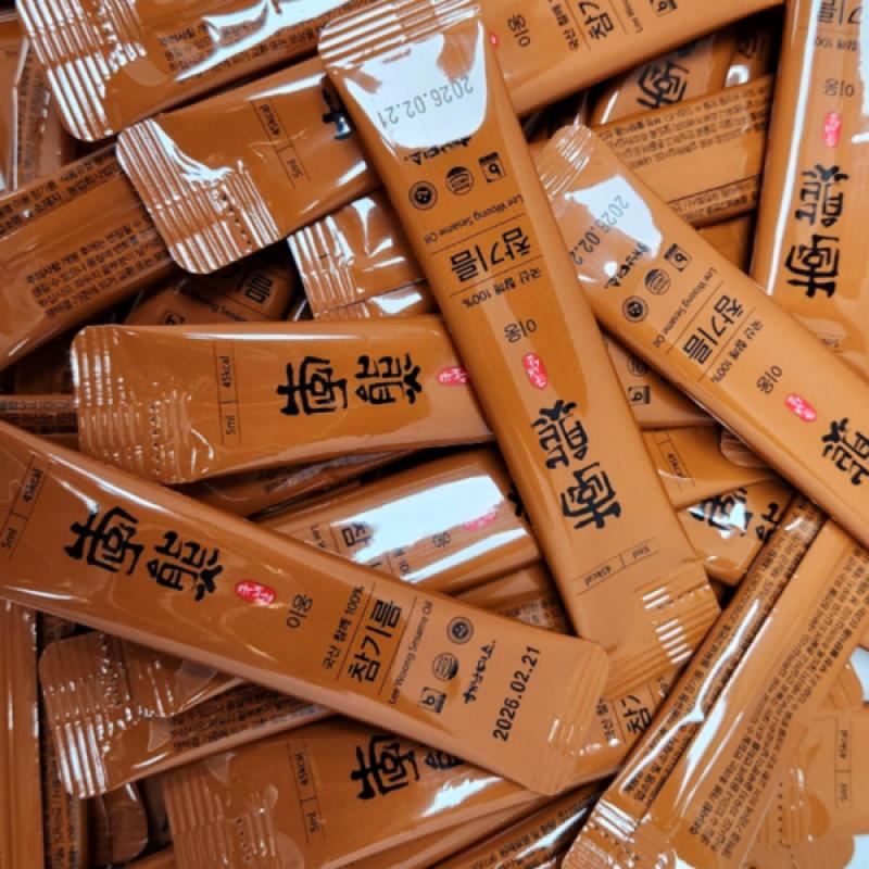 생들기름/참기름(스틱형 5ml*10개)