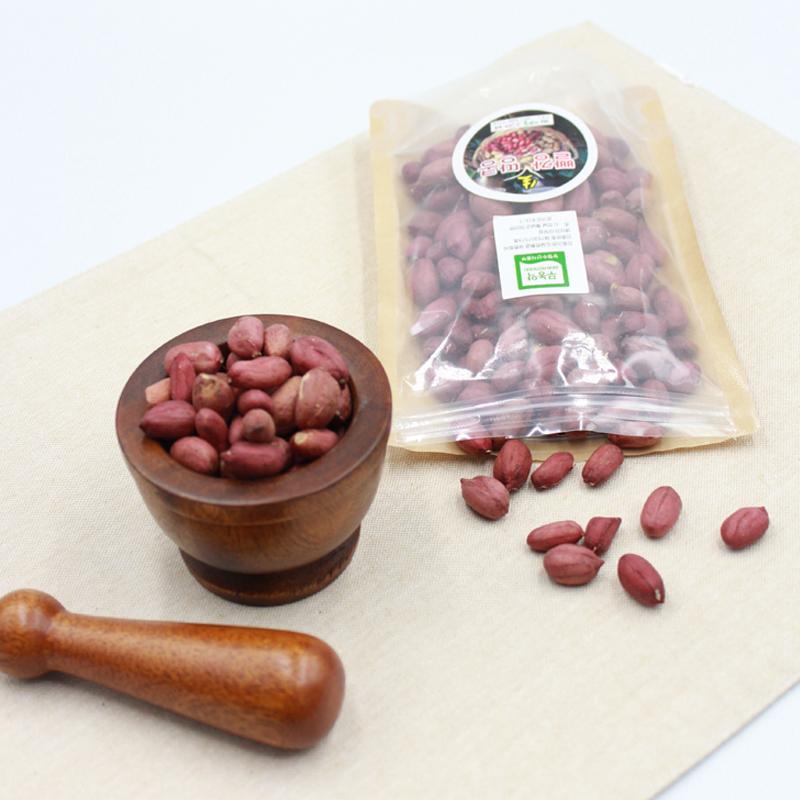 빨간 생 땅콩 250g