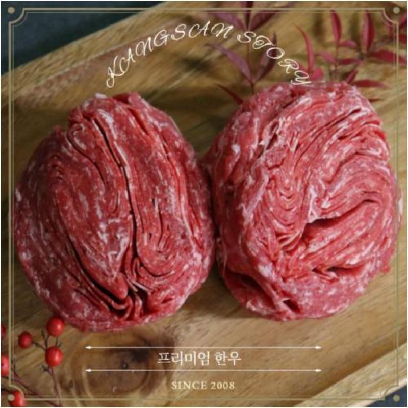 한우 불고기(정육) 500g