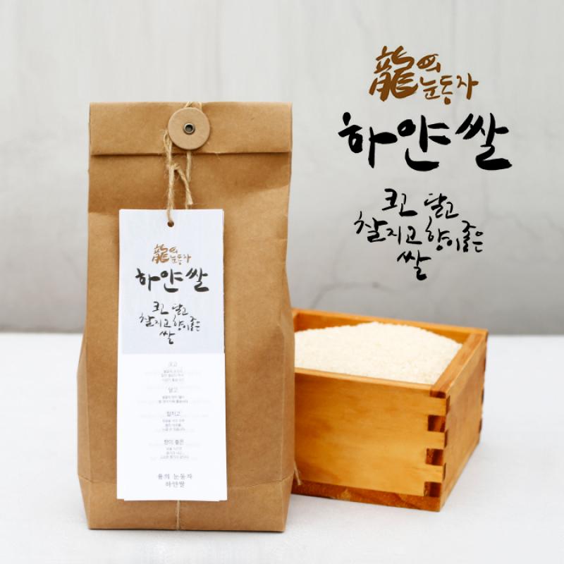 용의눈동자(백미) 3kg/5kg/10kg