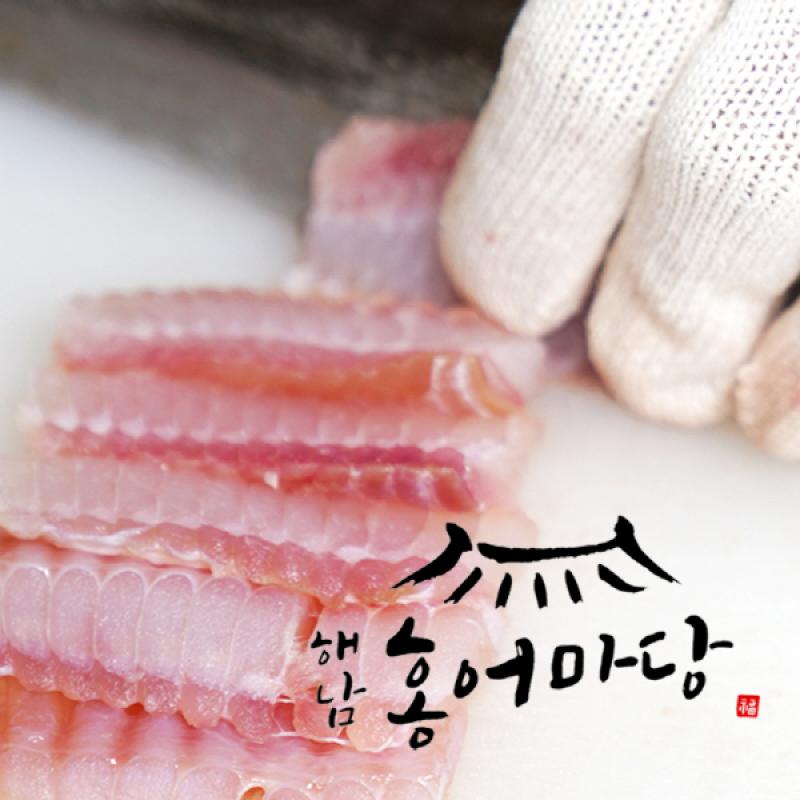 국내산 홍어 250g/500g/1kg(20일 이상 숙성)