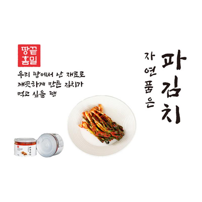 자연품은 캔 파김치 300g(주문제작)/500g(주문제작)