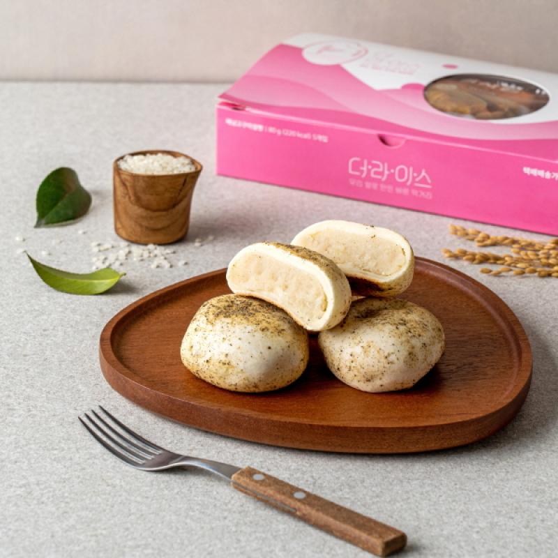 감자빵 10개/20개