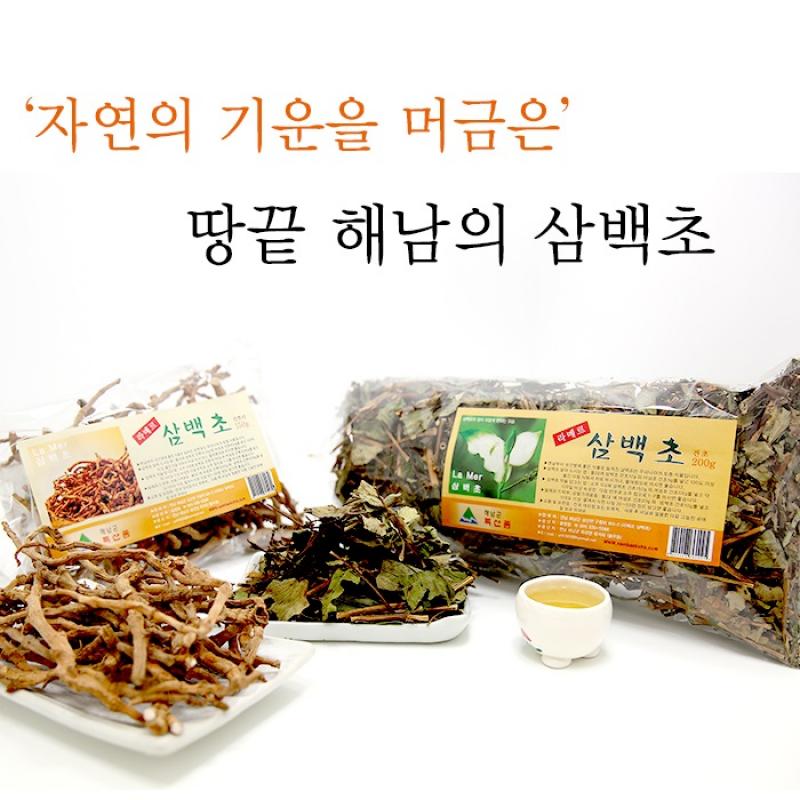 삼백초건초 200g/삼백초건뿌리 150g