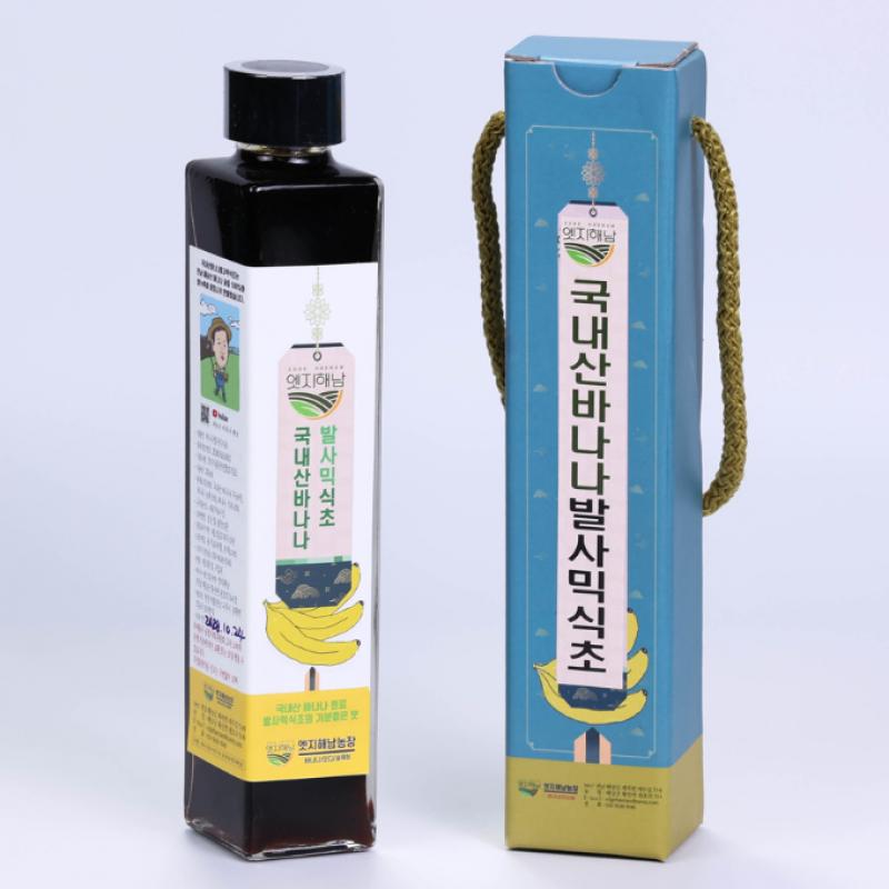 국내산 바나나 발사믹 식초 200ml 1개/2개