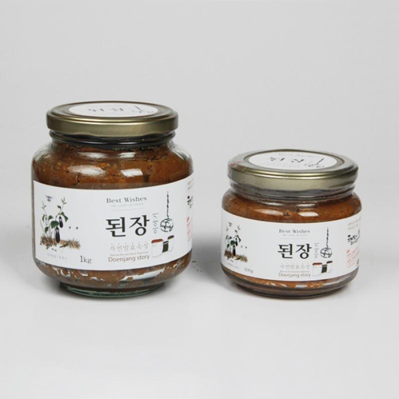 전통된장 500g/1kg/2kg