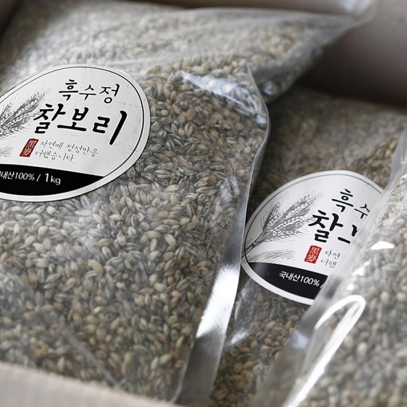 검정찰보리쌀(흑수정) 1kg/3kg/5kg/10kg(2023년산)
