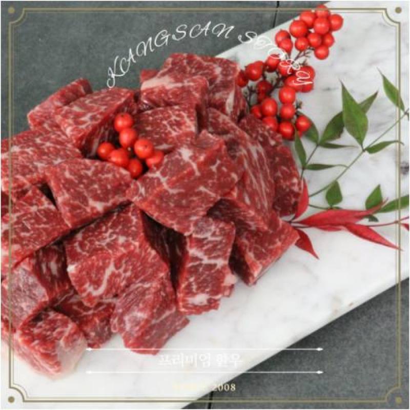 한우 국거리(양지) 500g