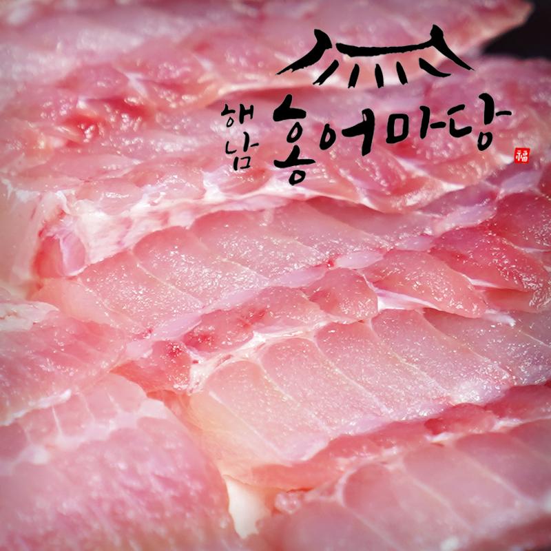 국내산 홍어 250g/500g/1kg(20일 이상 숙성)
