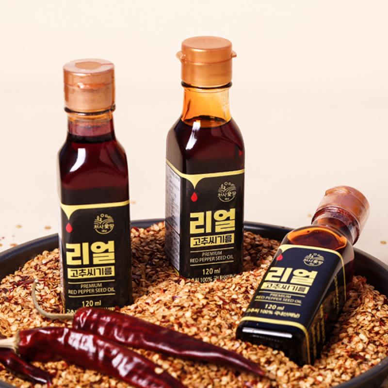 리얼 고추씨기름 120ml