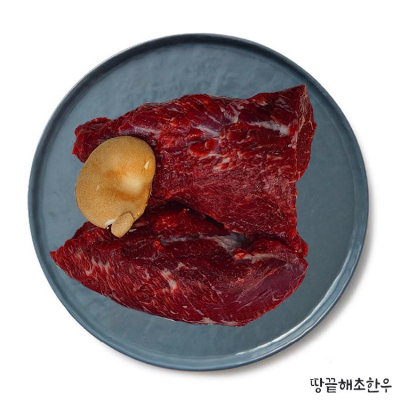 설도 500g/1kg(덩이/불고기)