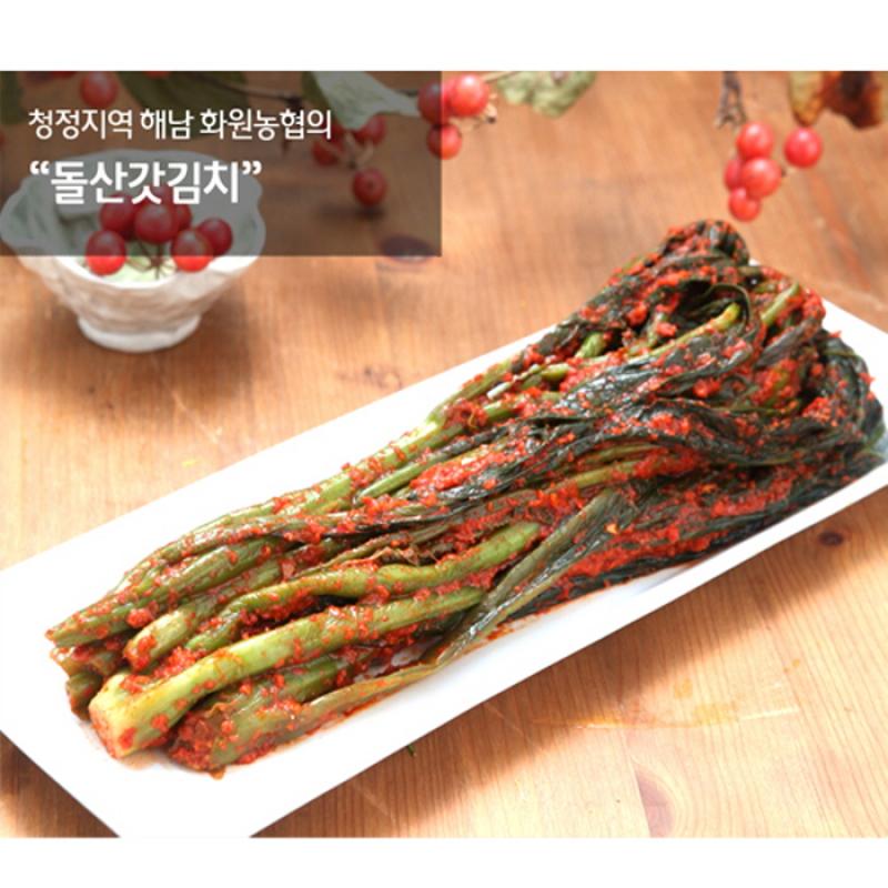 돌산갓김치 3kg/5kg