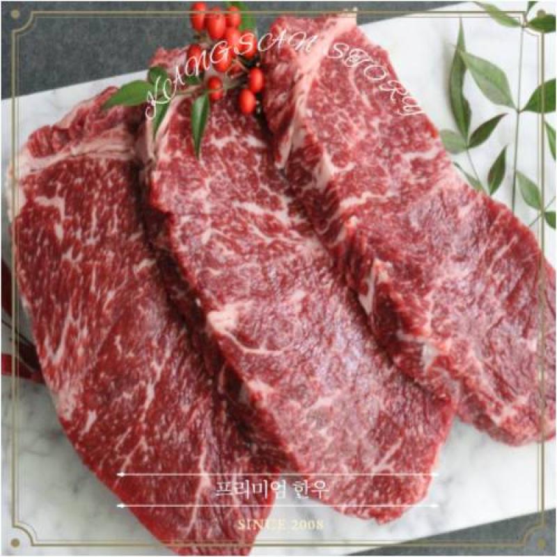 한우 채끝(1등급) 500g