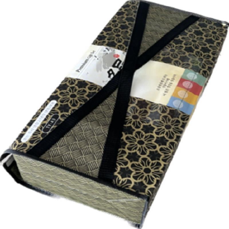 프리미엄 한우 실속 세트