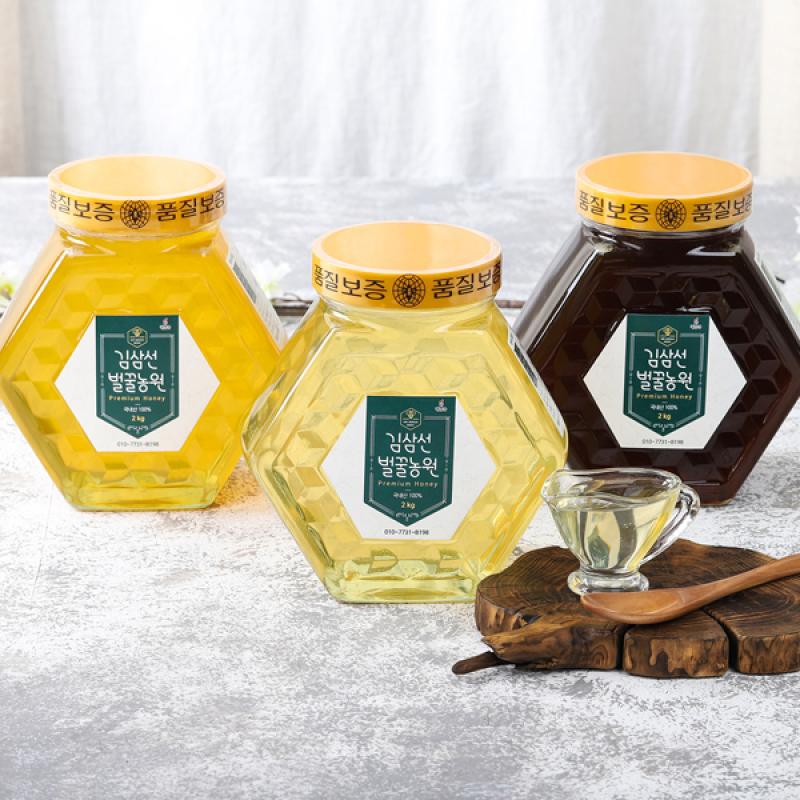 천연 아카시아/야생화/밤꿀 2kg(유리병)