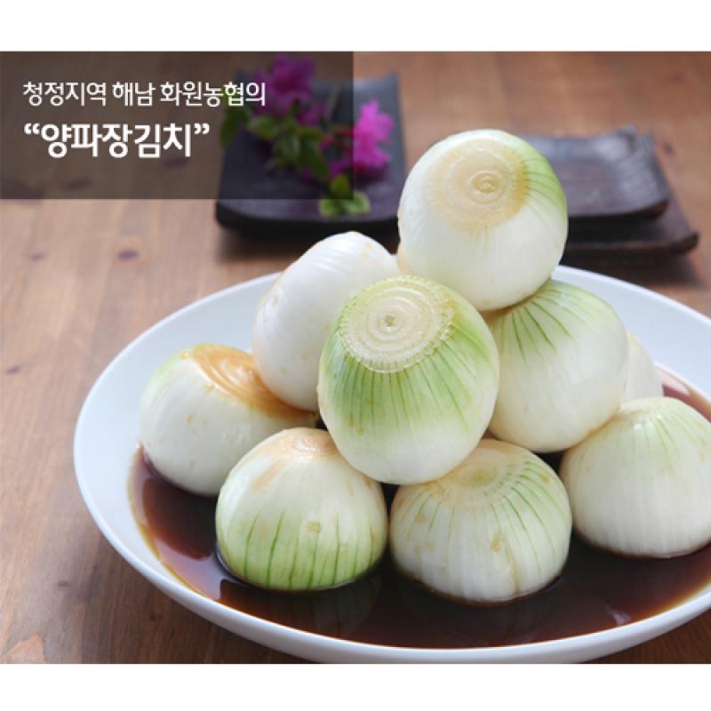 양파장김치 3kg/5kg
