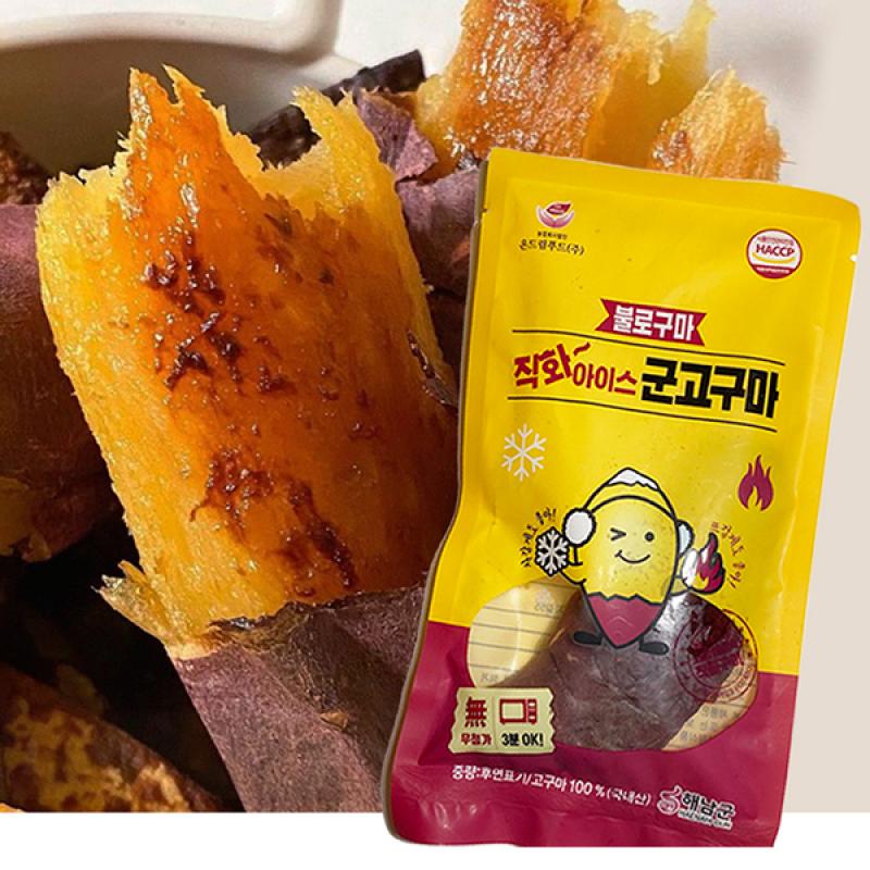 아이스군고구마 5봉