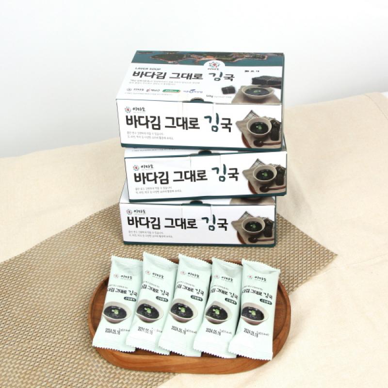(세트)바다김 그대로 김국큐브 5g*10개입 3박스