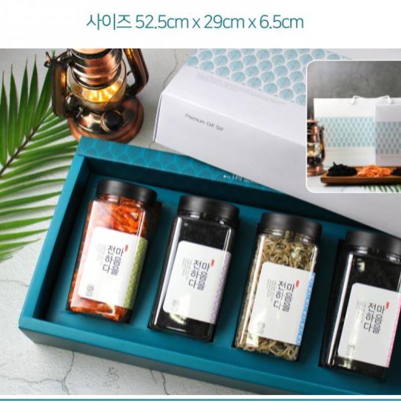 명작 수산물 선물세트(3구/4구)