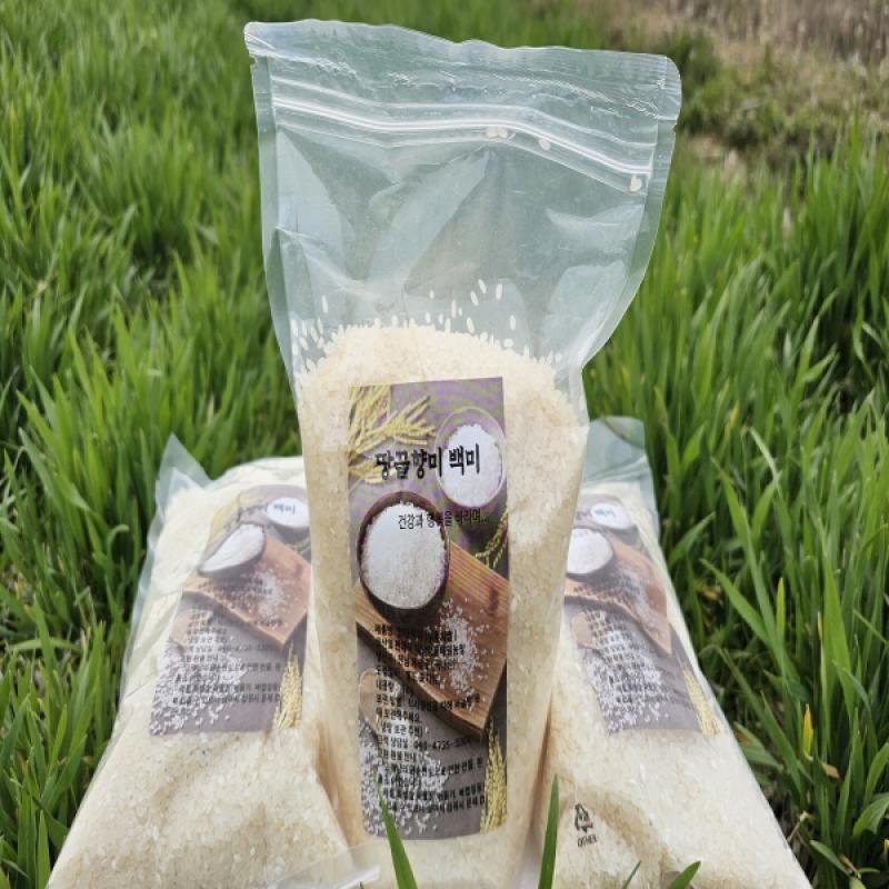 땅끝향미 현미 1kg/3kg