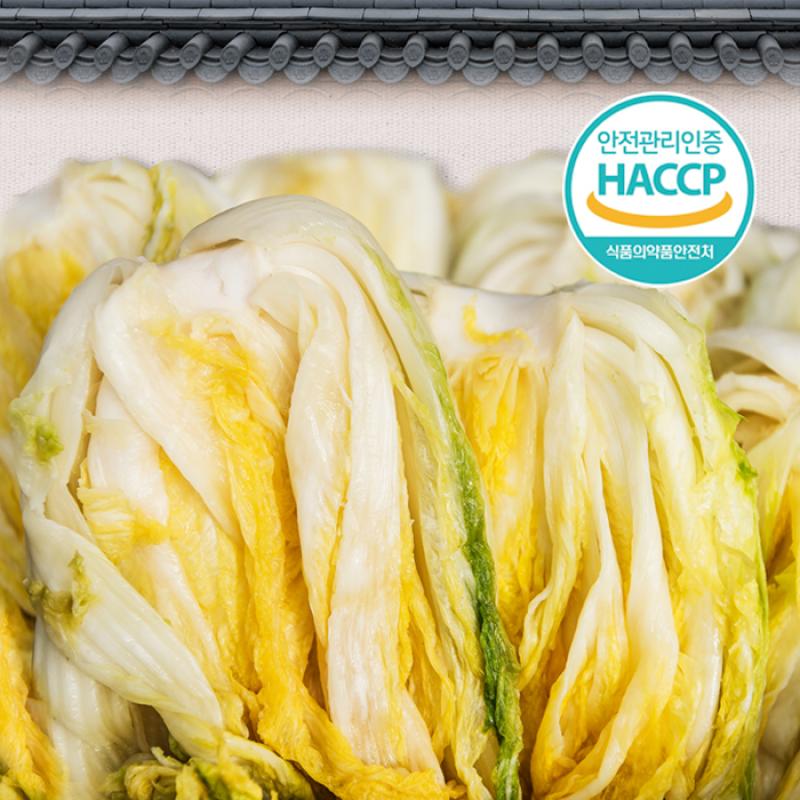 절임배추 10kg/20kg(HACCP)