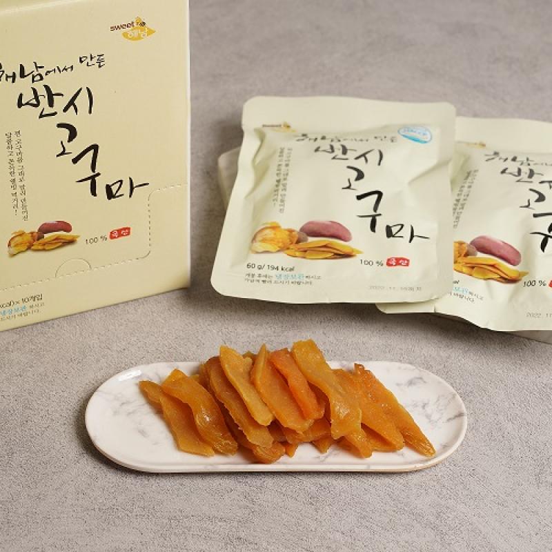 호박고구마말랭이 60g 10봉