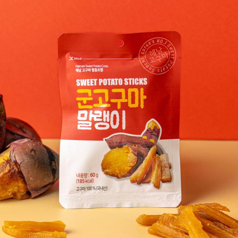 군고구마말랭이 60g 5봉/15봉