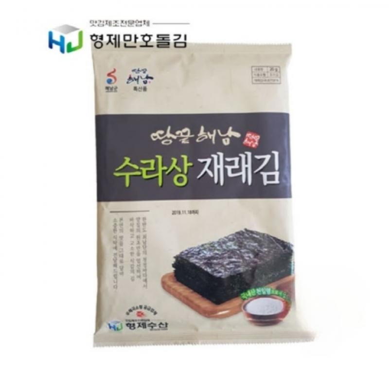 수라상 재래김 20g*8봉/15봉