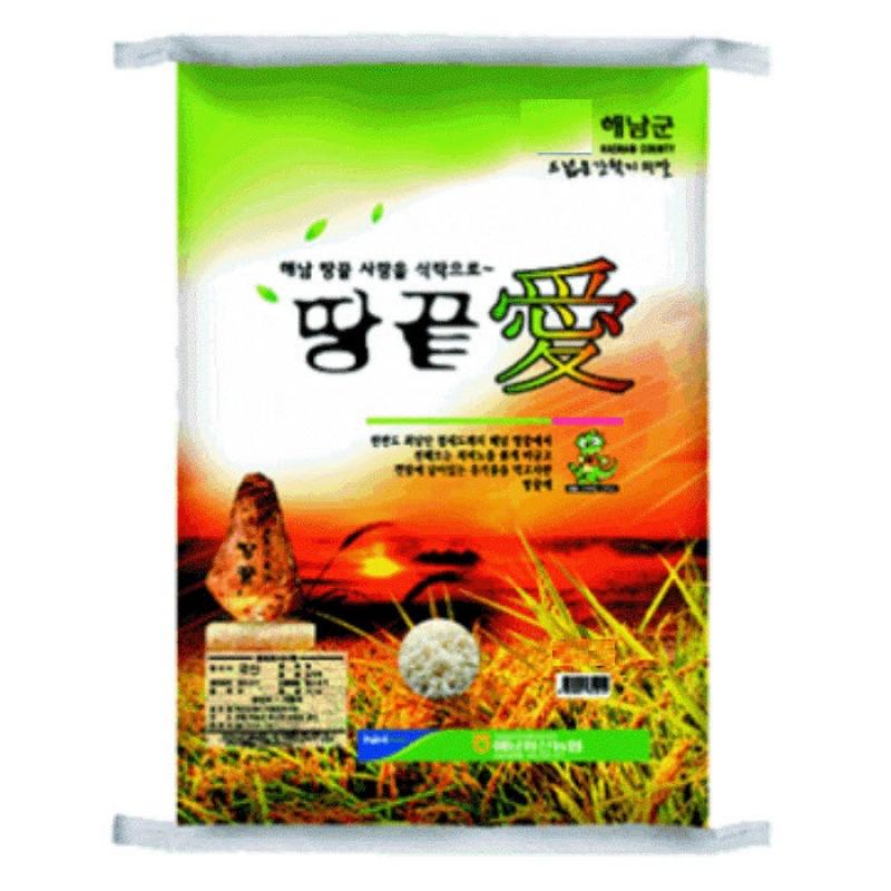 땅끝애(혼합) 10kg/20kg