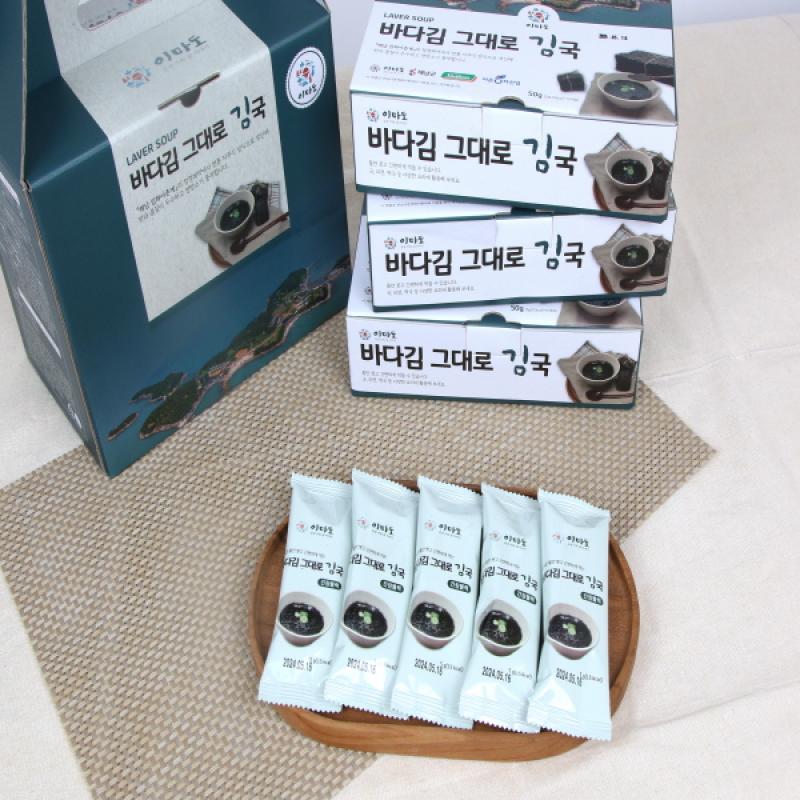 (세트)바다김 그대로 김국큐브 5g*10개입 3박스