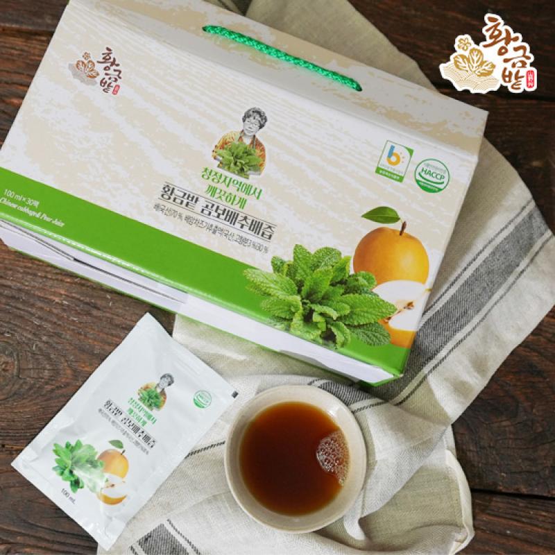 곰보배추배즙 100ml 30포/60포