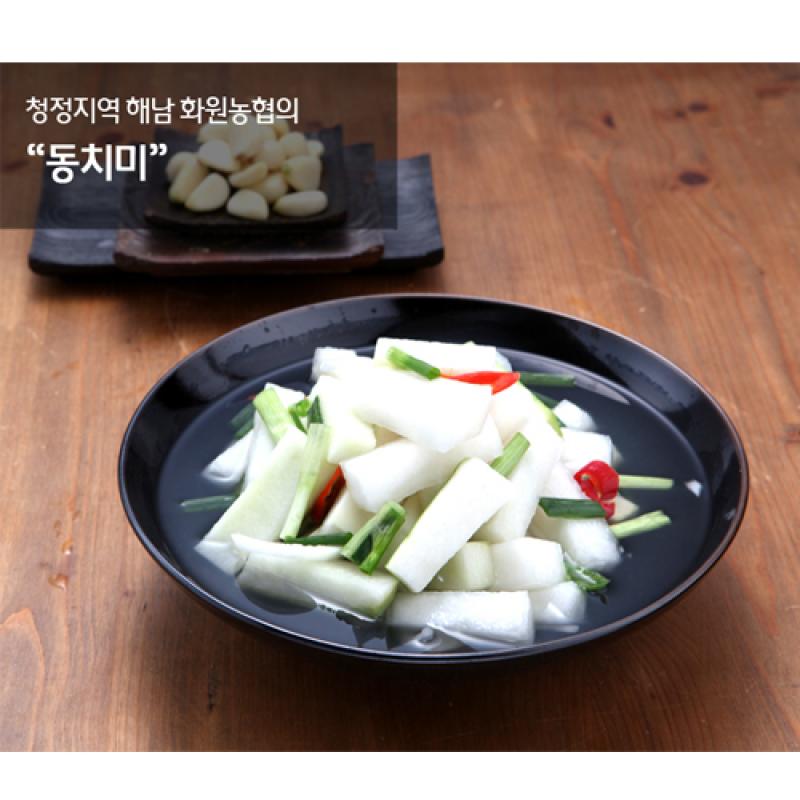 동치미 3kg/5kg