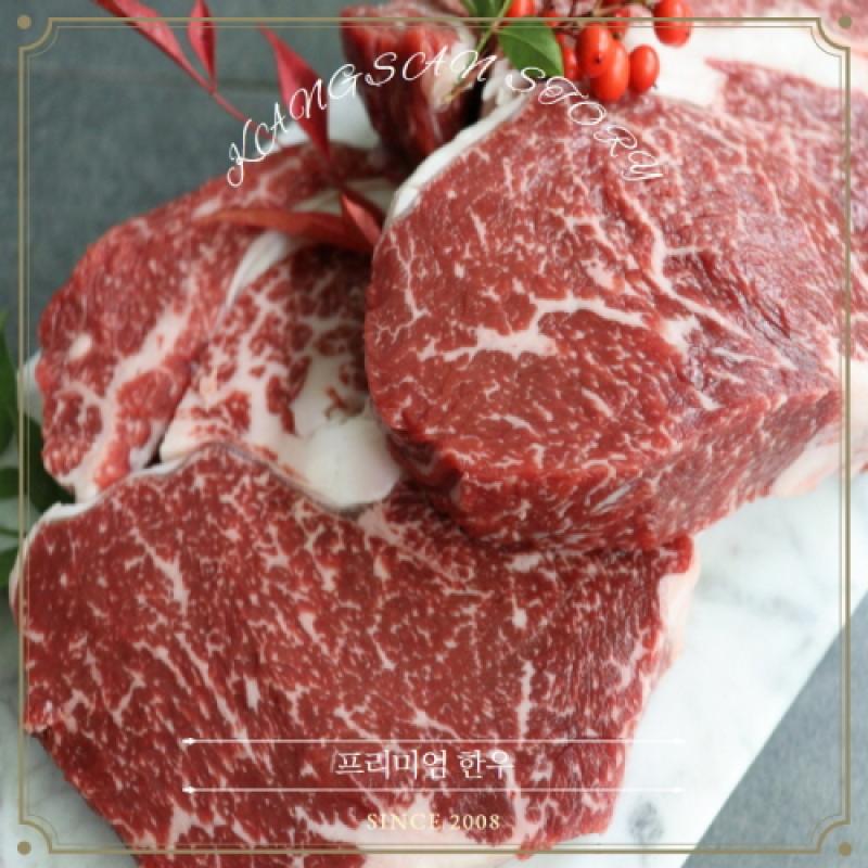 한우 등심(2등급) 300g