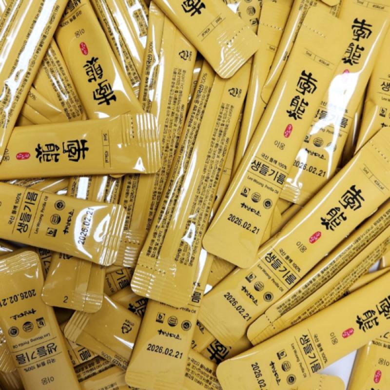 생들기름/참기름(스틱형 5ml*10개)