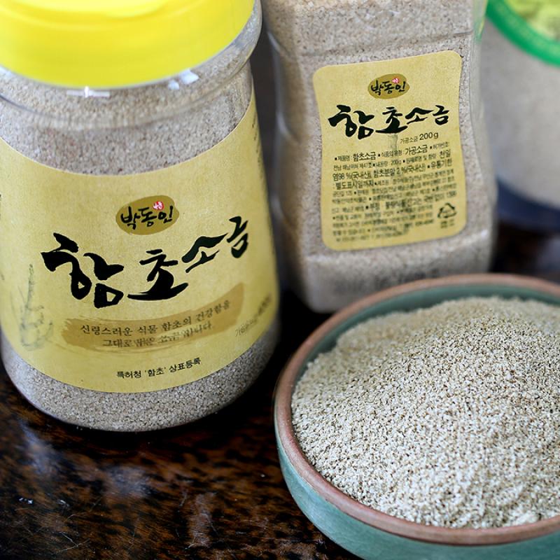 함초소금 200g/280g/400g