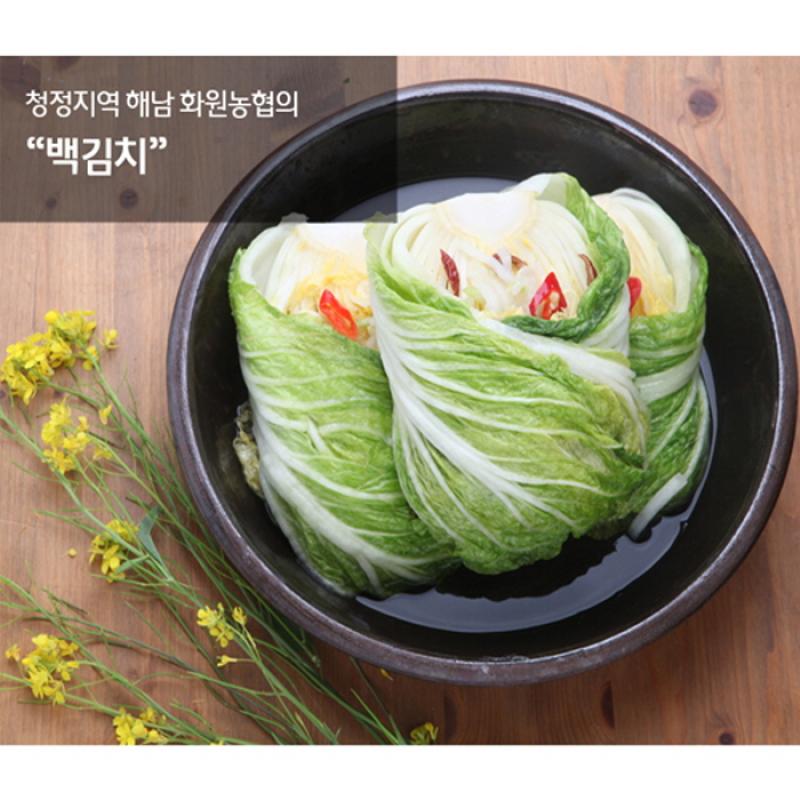 백김치 3kg/5kg