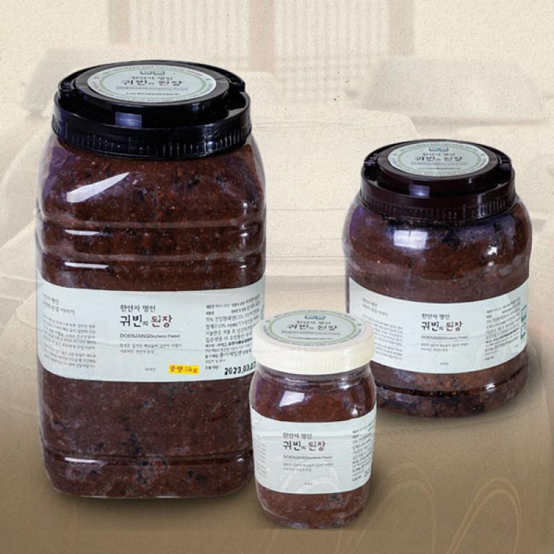 귀빈의 된장 1kg/2kg/5kg