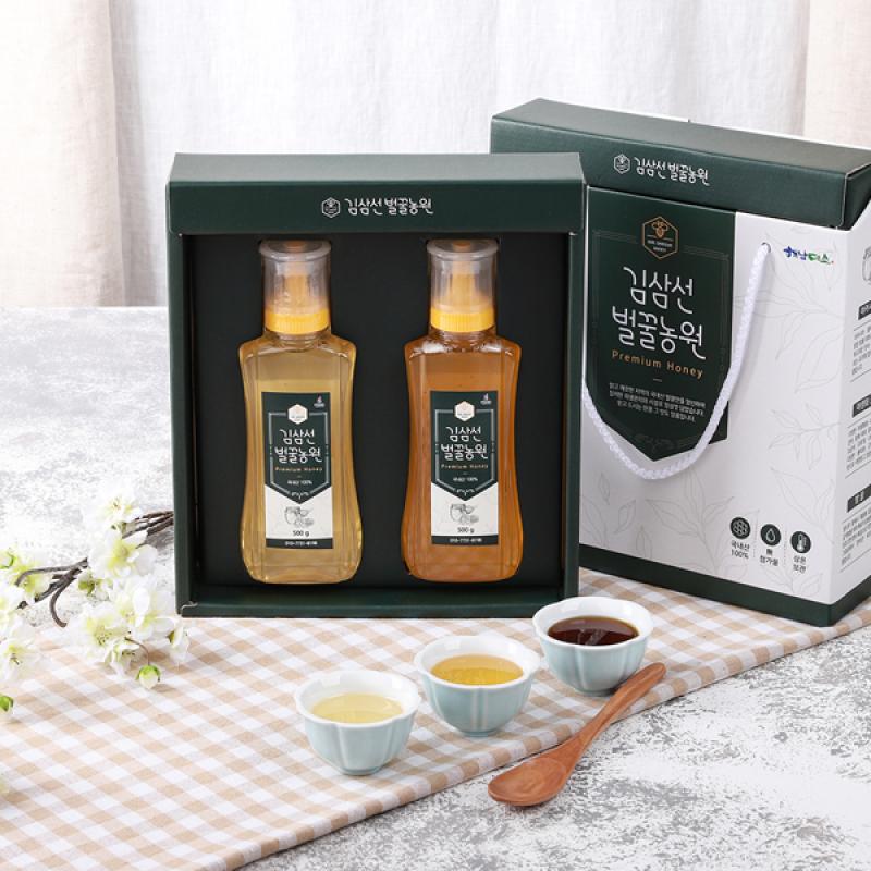 천연벌꿀 2종세트