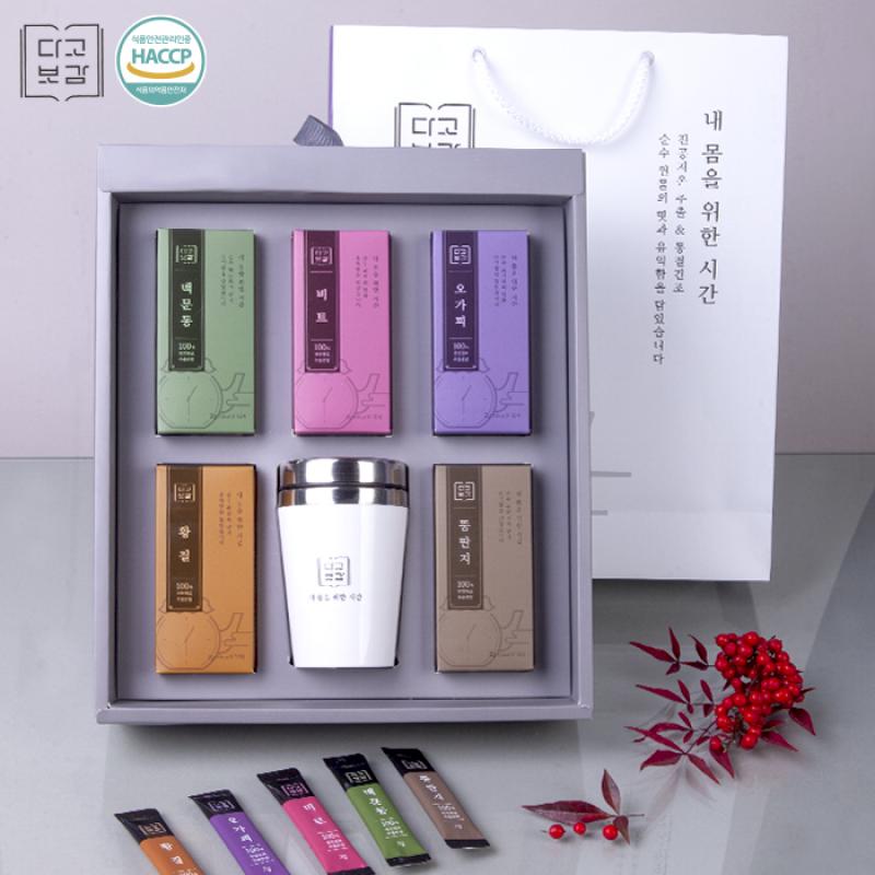 다고보감 선물세트 5종