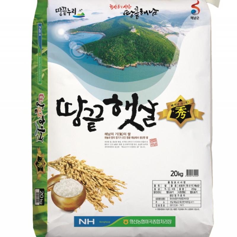 땅끝햇살 수(새청무) 10kg/20kg